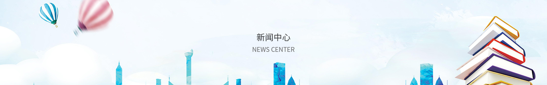 全民彩票app最新安卓版下载
